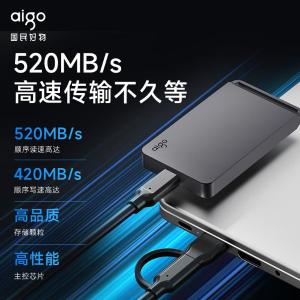 G70-2T商品缩略图