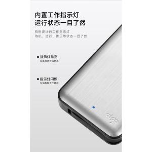 HD808-4TB商品缩略图