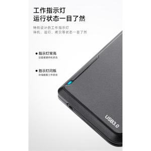 HD806-2TB商品缩略图