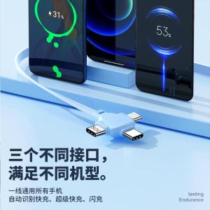 HMDC-068-1.1 (blue)商品缩略图