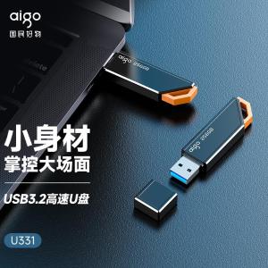U331-128GB商品缩略图