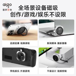 P5-2TB商品缩略图