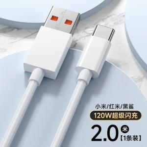 HMDC-053-2.0商品缩略图