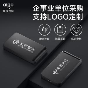 G70-2T商品缩略图