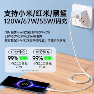 HMDC-053-1.0商品缩略图