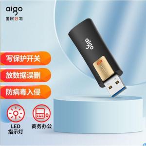 L8302-256GB商品缩略图