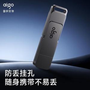 G50-512GB商品缩略图