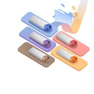 U212 8GB商品缩略图