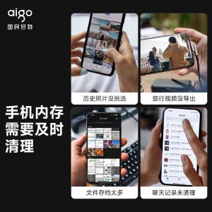 U353-128GB商品缩略图