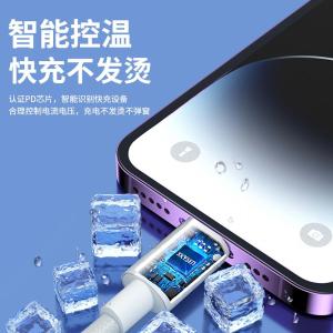 HMDC-036-1.2（white）商品缩略图