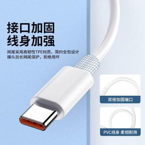 HMDC-053-1.5商品缩略图