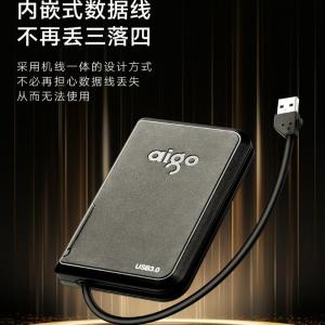 HD806-2TB商品缩略图