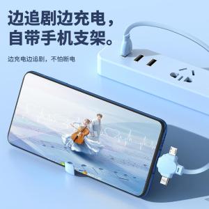 HMDC-068-1.1 (blue)商品缩略图