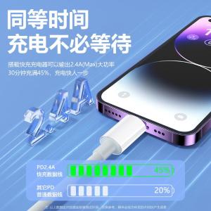 HMDC-036-1.2（white）商品缩略图