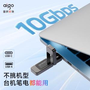 U399-1T商品缩略图