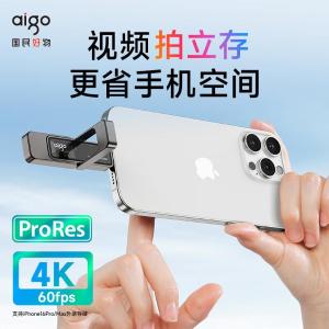 U399-1T商品缩略图