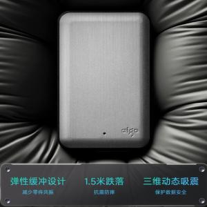 HD808-4TB商品缩略图