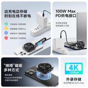 P5S-2TB商品缩略图