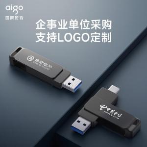 G33-32GB商品缩略图