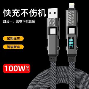 HMDC-032-1.5 （grey）商品缩略图