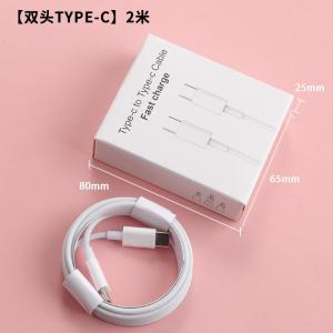 HMDC-050-2.0商品缩略图