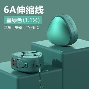 HMDC-068-1.1 (green)商品缩略图