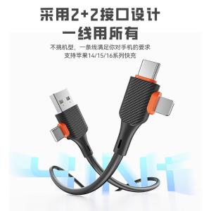 HMDC-034-1.2（black）商品缩略图