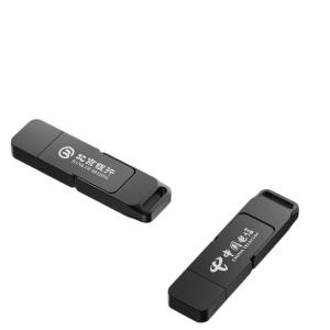 G50-512GB商品缩略图