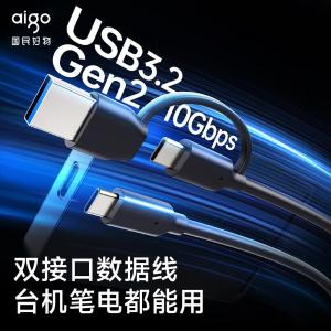 G70-1T商品缩略图