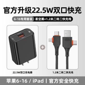 HMDC-034-1.2（black）商品缩略图