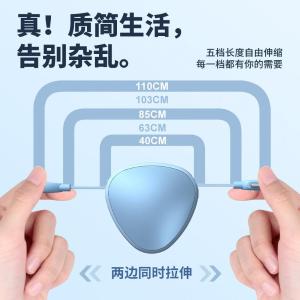 HMDC-068-1.1 (blue)商品缩略图