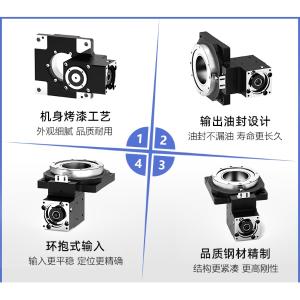 DTR-130商品缩略图