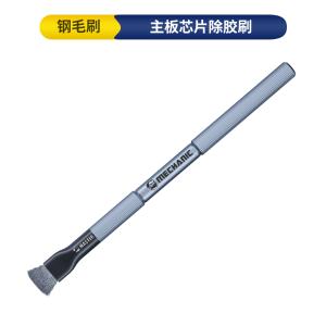 130*10*8mm商品缩略图