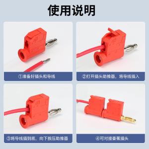 xjct041-DN-R-LJ商品缩略图