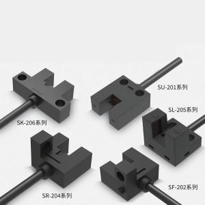 SU-201NA-W商品缩略图