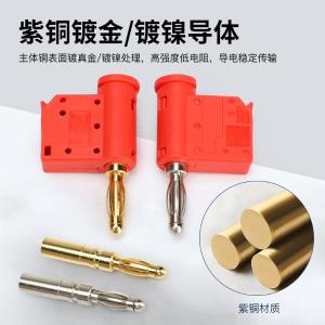 xjct041-DN-R-LJ商品缩略图