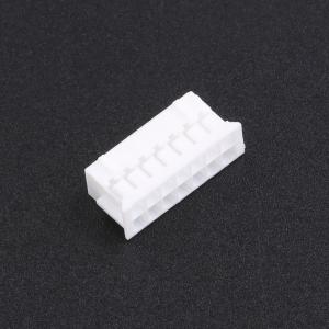 P2020-2x7P商品缩略图