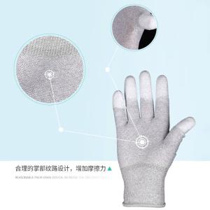 A552-L商品缩略图