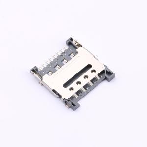 SIM-10A商品缩略图