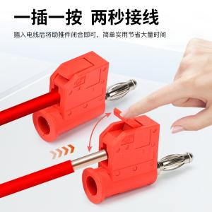 xjct041-DN-R-LJ商品缩略图