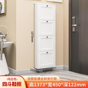 AE-XG-011商品缩略图