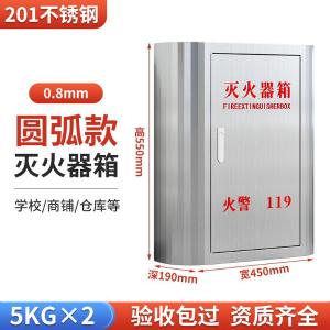 AR304051商品缩略图