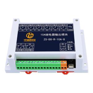 ZS-DO-R-10A-8-USB商品缩略图