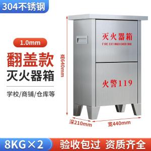 AR304044商品缩略图