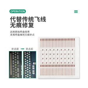 BST-85商品缩略图