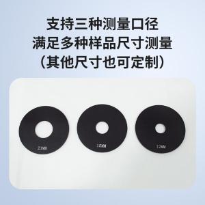 DH-12商品缩略图