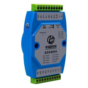 ZS-KT-4-CAN-I（蓝壳）商品缩略图