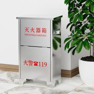 AR304038商品缩略图