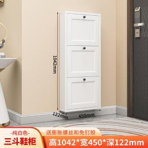 AE-XG-006商品缩略图