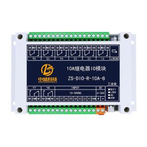 ZS-DIO-R-10A-8-USB商品缩略图